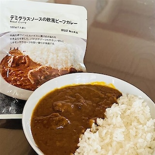 【ヨークベニマル東根】旨みと甘みがぎゅっと詰まった欧風カレー