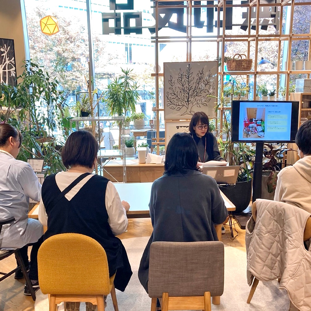 【マルエイガレリア】収納セミナー『上手なストックの持ち方としまい方』を開催しました
