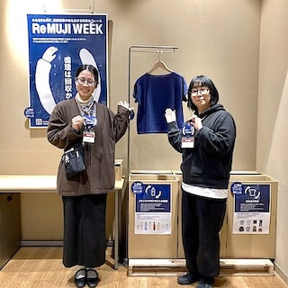 【マルエイガレリア】ReMUJI WEEK 始まりました