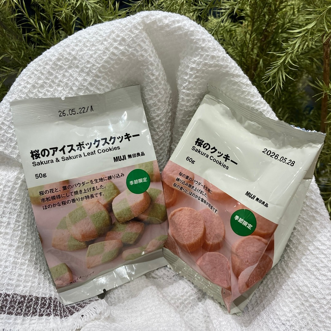 【マルエイガレリア】サクサクした桜はいかがですか。