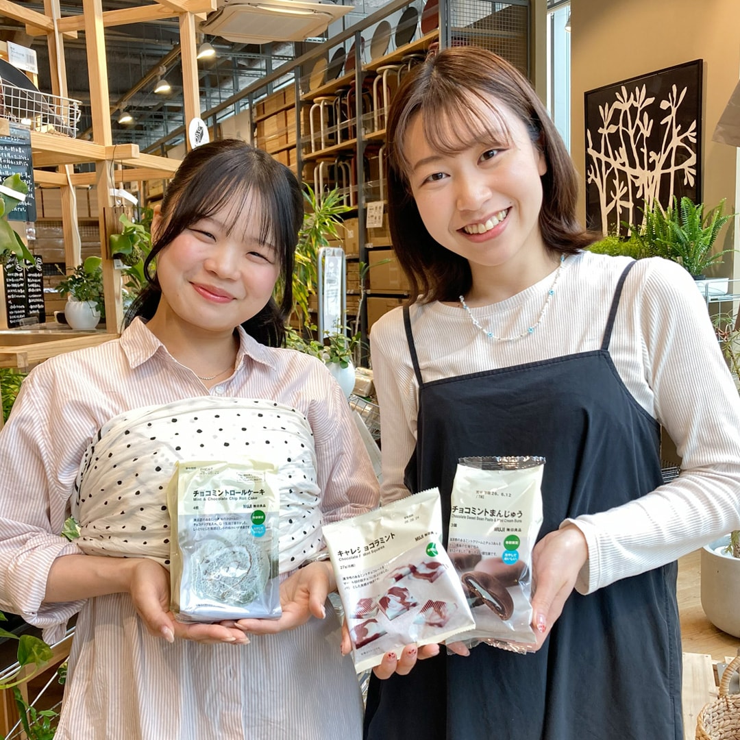 【マルエイガレリア】チョコミン党のおすすめ、ご紹介します｜チョコミント新商品