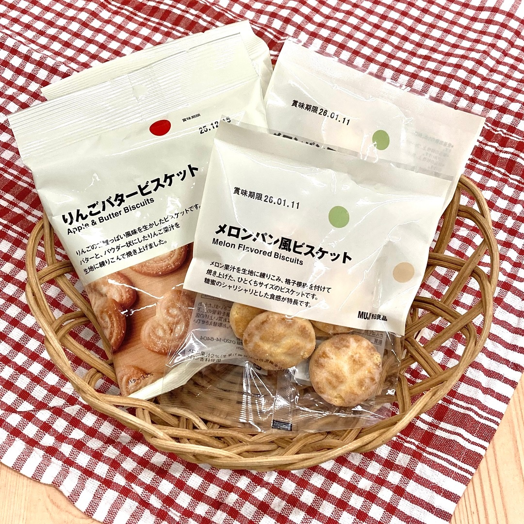 【マルエイガレリア】見た目もかわいいぽち菓子が新登場