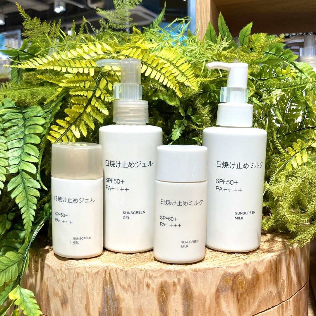 【マルエイガレリア】日焼け止めで毎日の紫外線ケアを