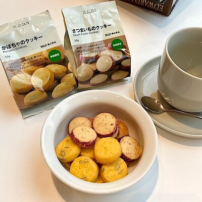 【マルエイガレリア】さくっと甘い秋のクッキー