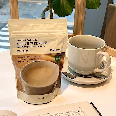 【マルエイガレリア】メープルマロンラテでほっこり