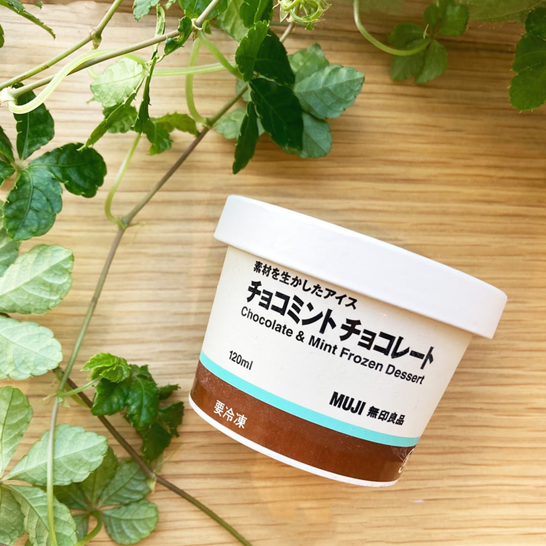 【マルエイガレリア】チョコミントアイスの新商品｜4/10(金)～先行販売