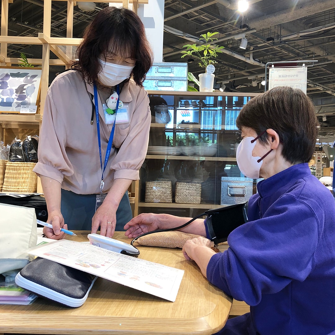 【マルエイガレリア】イベント予告 『まちなか相談室・本人ミーティング』開催のお知らせ5月7日（水）