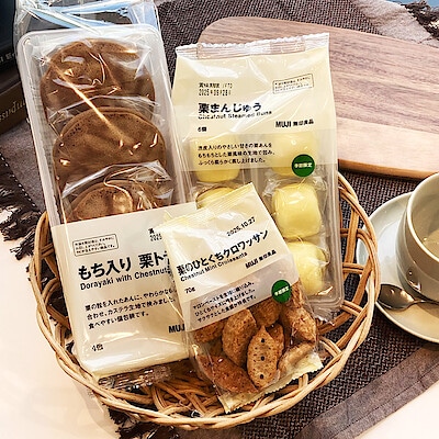 【マルエイガレリア】季節限定『秋のお菓子』をご紹介｜栗シリーズ｜