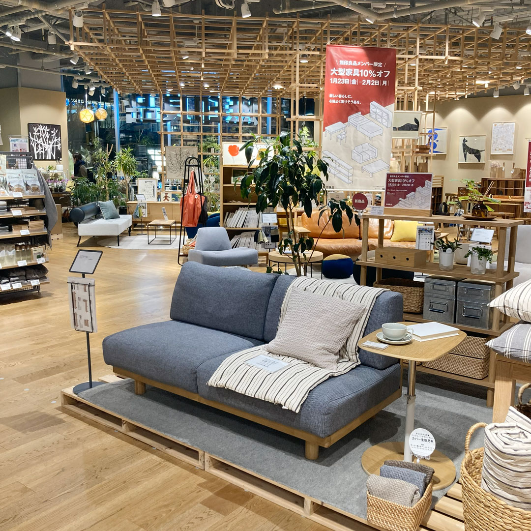 家具10％OFF始まっています