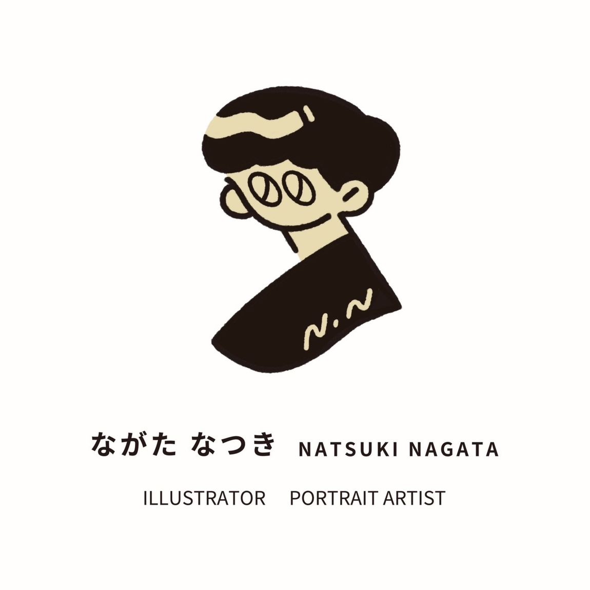 ながたなつき