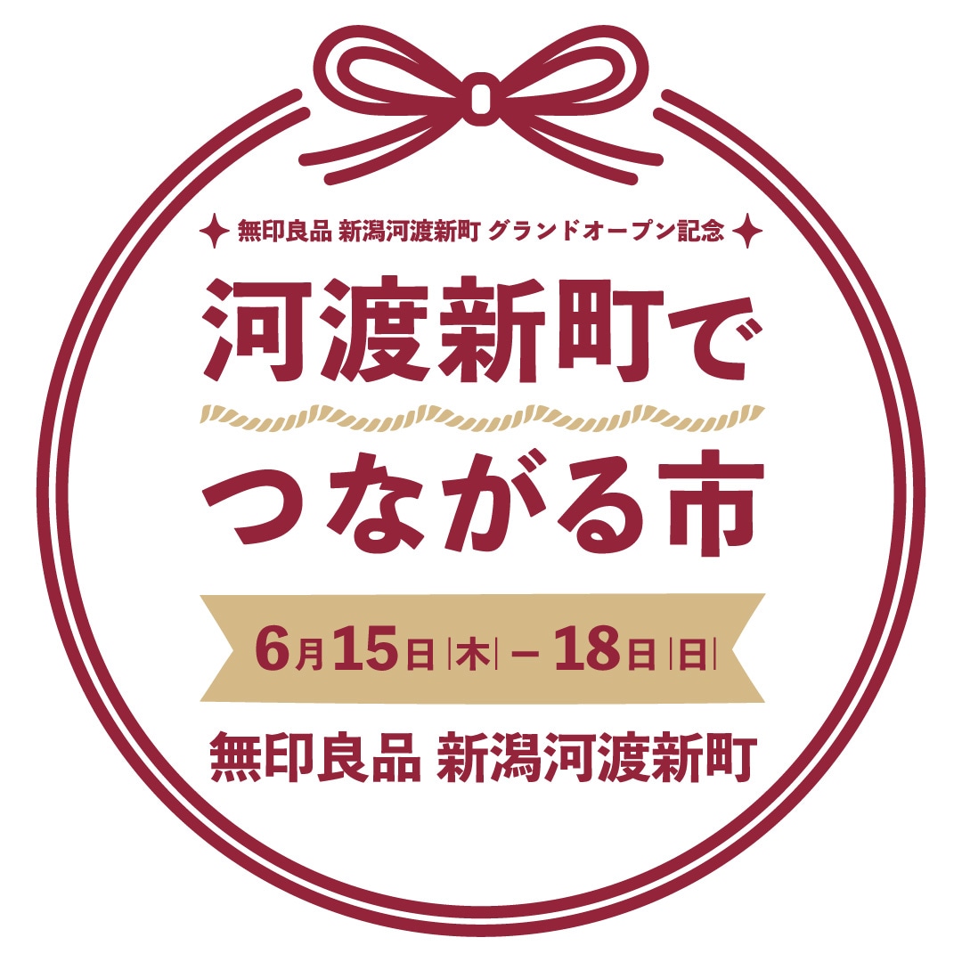 00-メイン