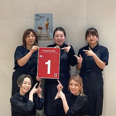 【新潟河渡新町】　コーヒー＆アイスオープンまで残り1日！