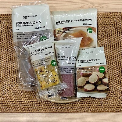 【️新潟河渡新町】季節限定！秋を感じるお芋のお菓子