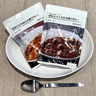 【新潟河渡新町】1/10開催！不揃いの牛肉でつくった焙煎スパイスの大盛りカレー&和出汁と牛肉の大盛りカレーの試食会