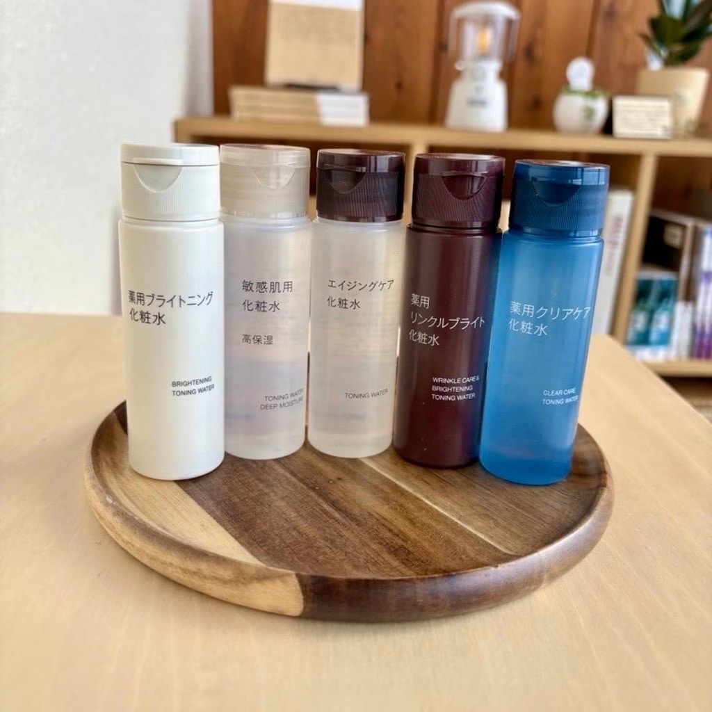 スキンケア商品