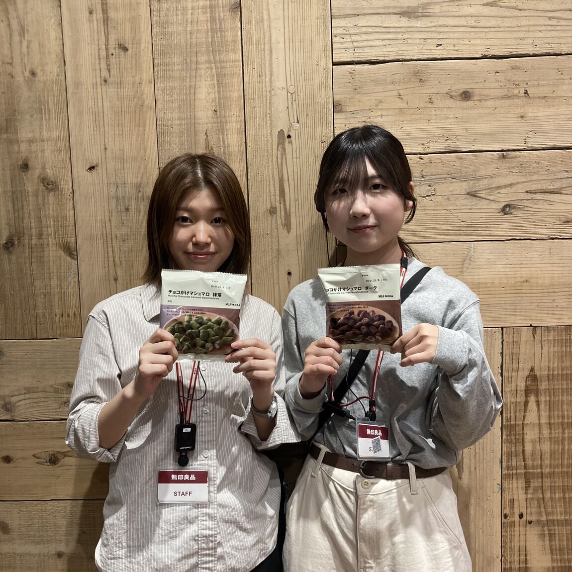 チョコがけマシュマロ