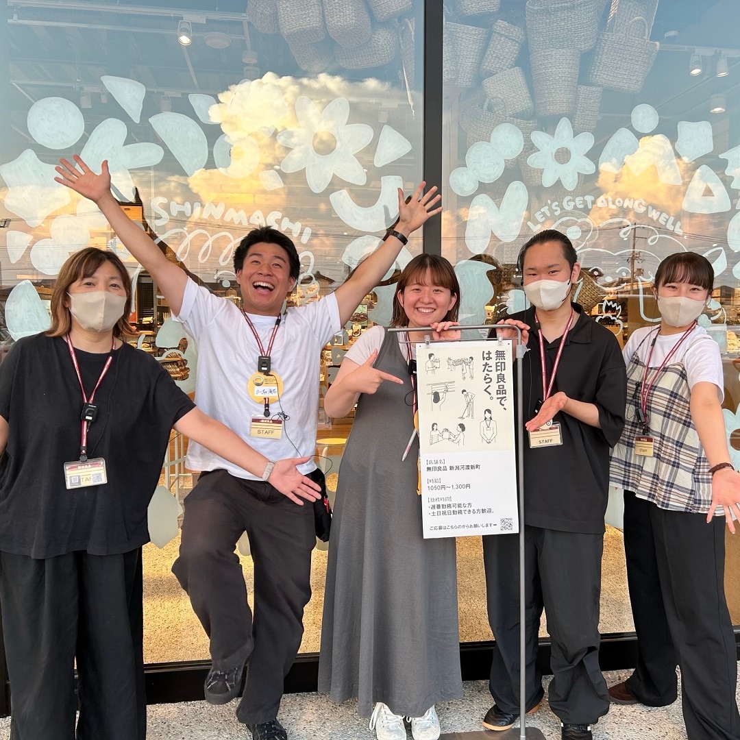 こんにちは