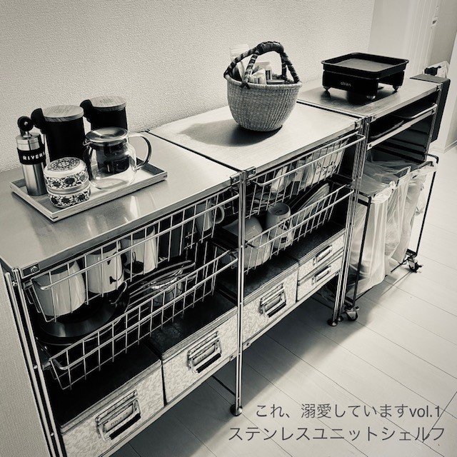 無印良品 22点セット MUJI (無印良品) - 六角レンチ 工具 レンチ セットの通販 by