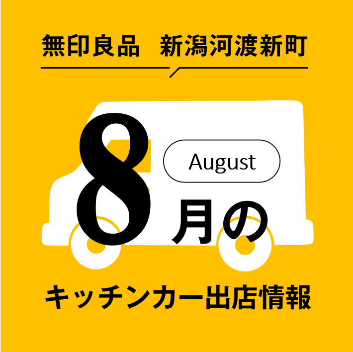 ヘルビ
