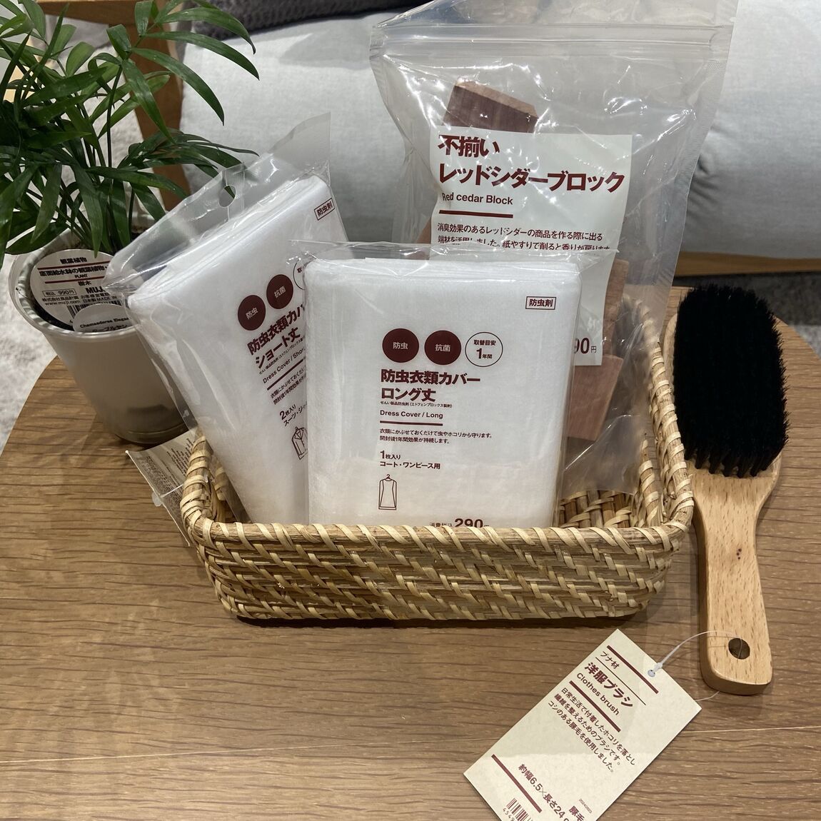新潟河渡新町