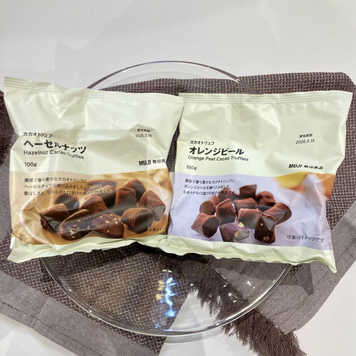 カカオトリュフ