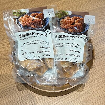 【新潟河渡新町】10/18開催！北海道産ぶりのフライの試食会