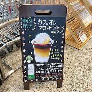 【新潟河渡新町C＆I】新作アイスとフォトスポットのご紹介