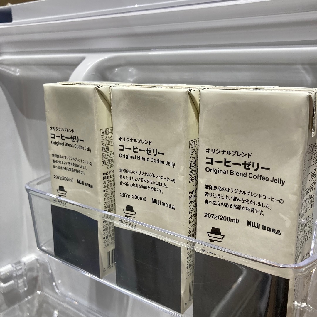 コーヒーゼリー