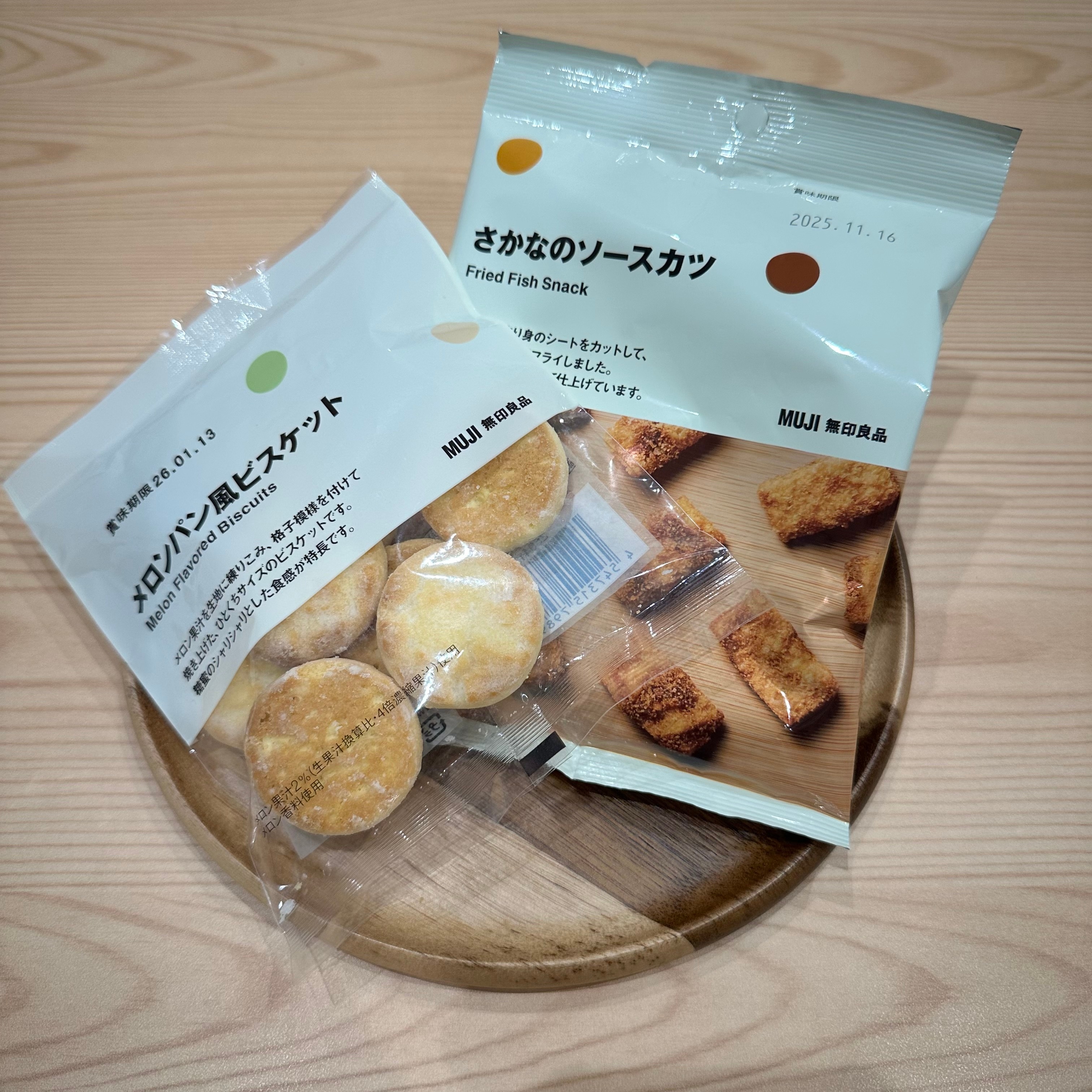 さかなのソースカツとメロンパン風ビスケット
