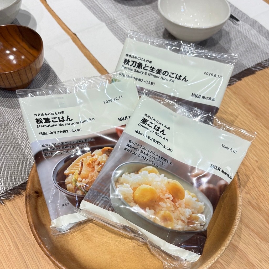 炊き込みごはんの素