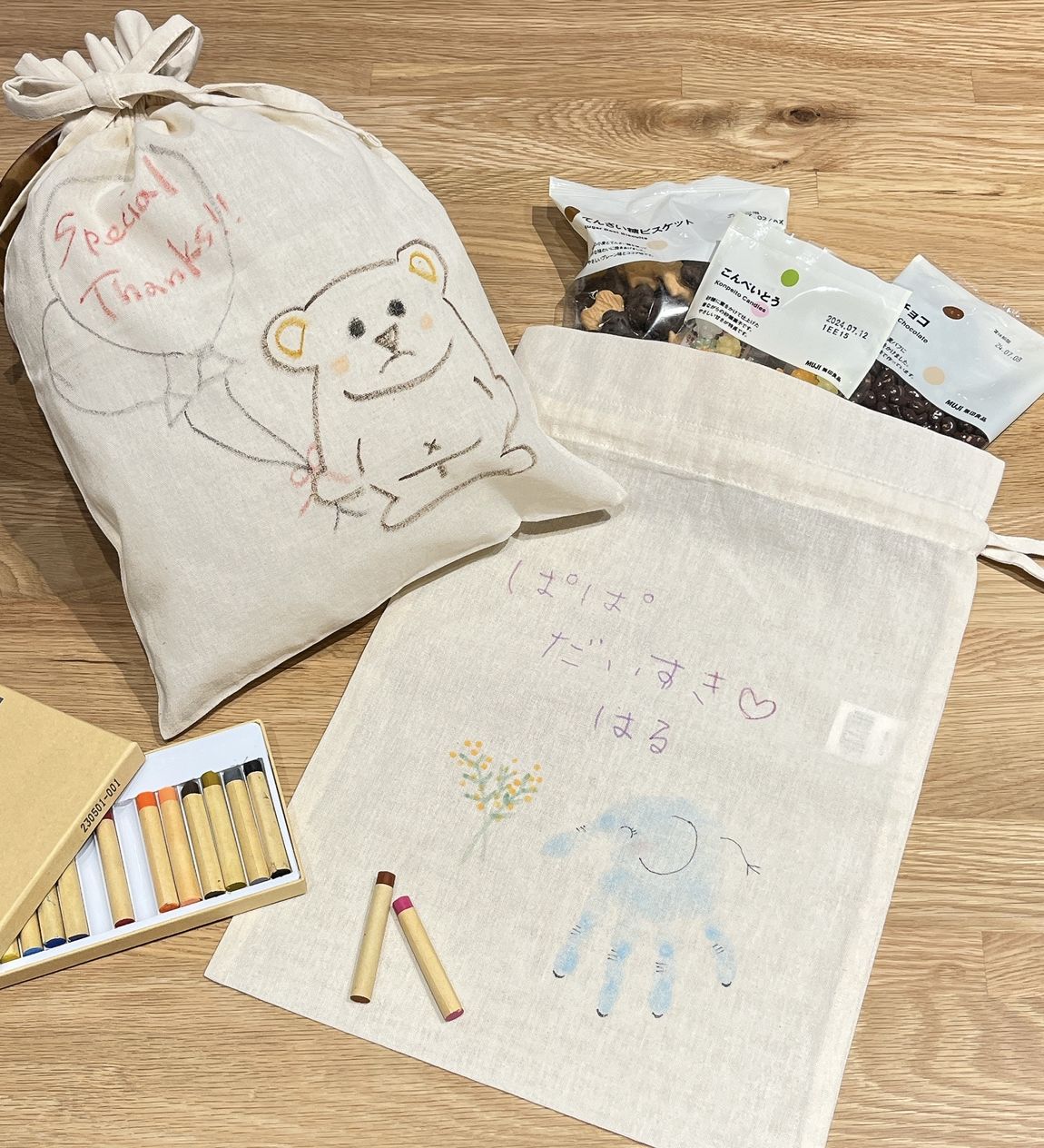 おえかきワークショップ