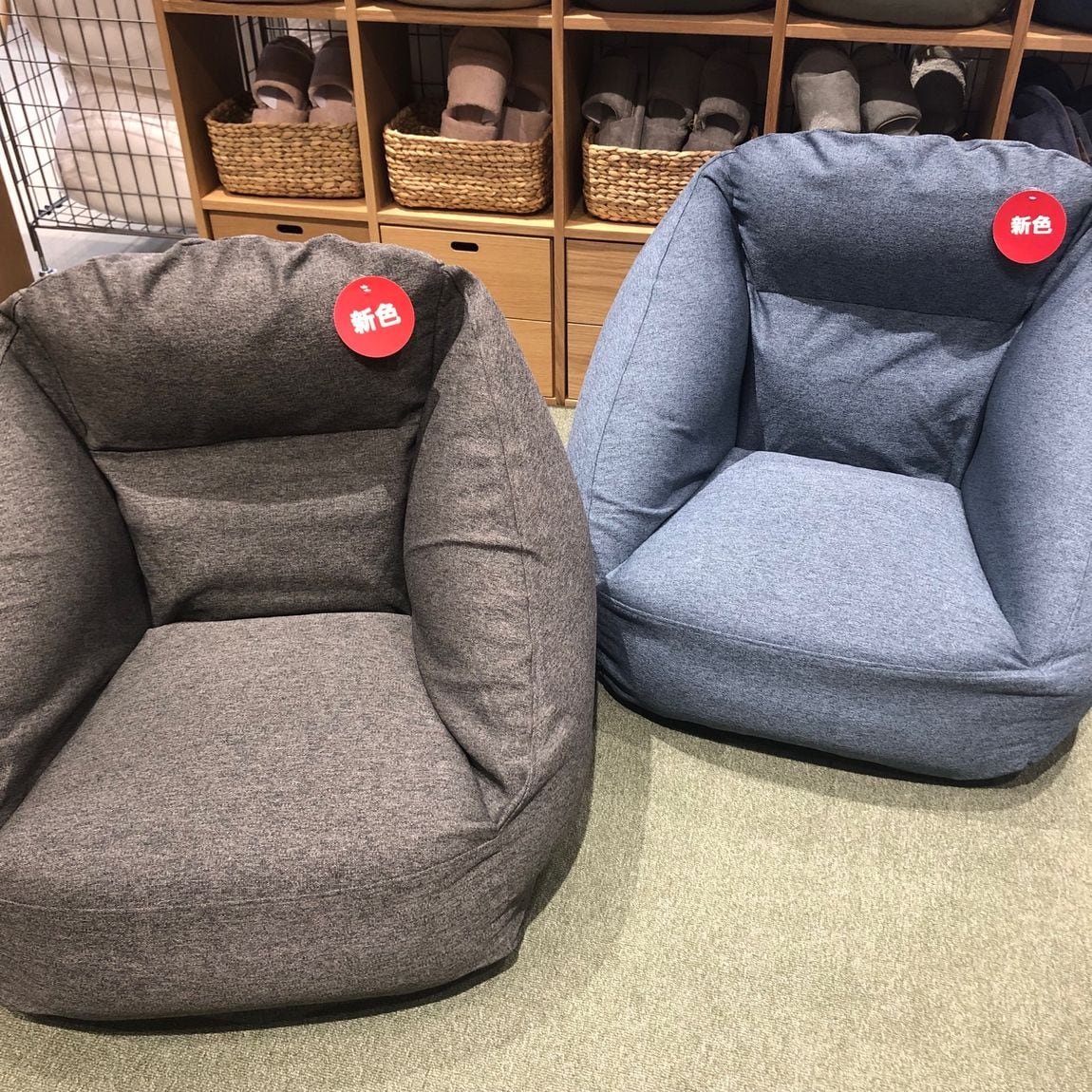 新潟河渡新町】 新色登場！空気でできたソファ｜ 無印良品