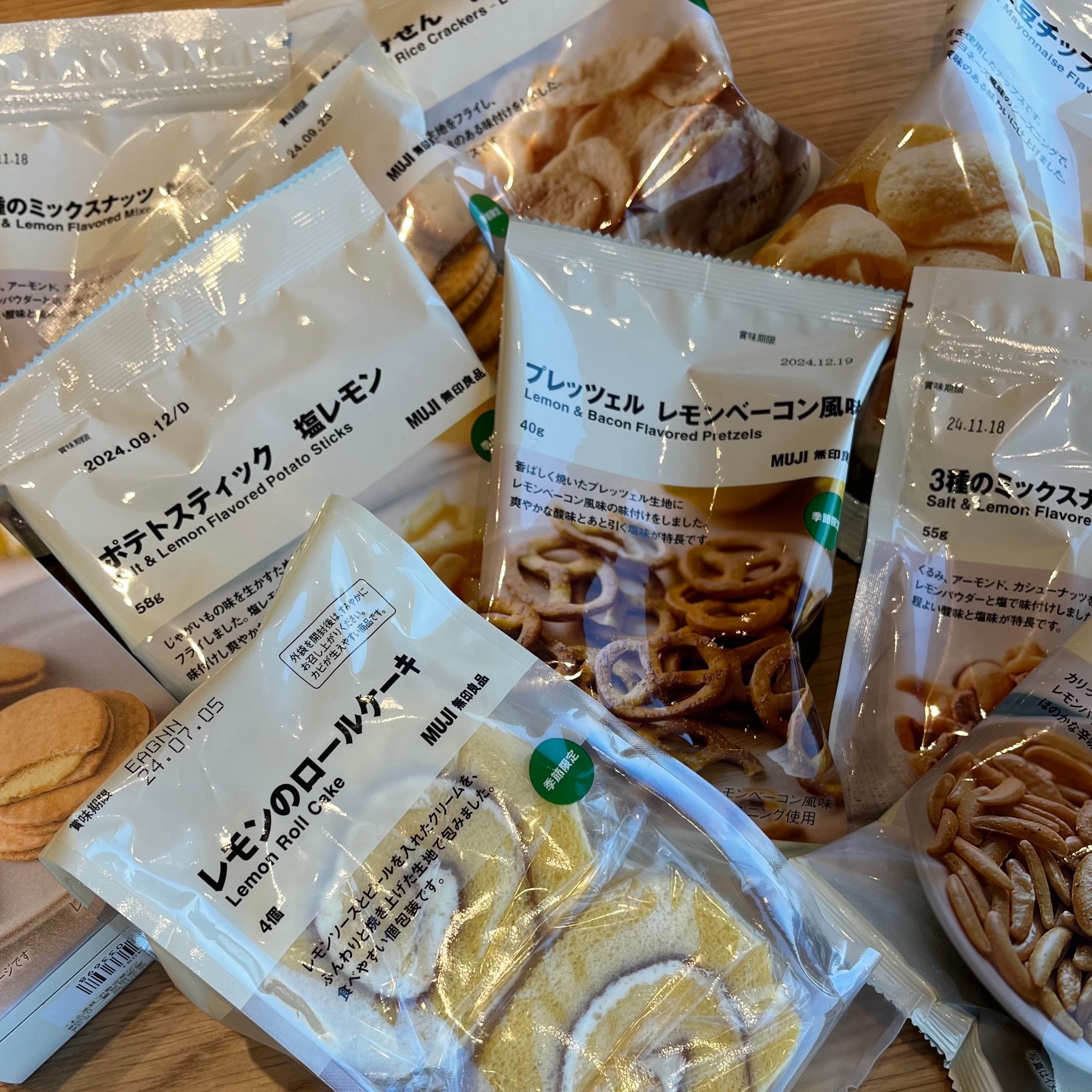 レモン　無印良品　セミダブル 新潟河渡新町】レモンのお菓子たちがやってきました。｜ 無印良品