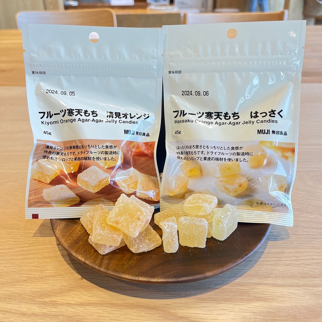 新潟河渡新町】 新商品 もっちりとしたフルーツ寒天もち｜ 無印良品