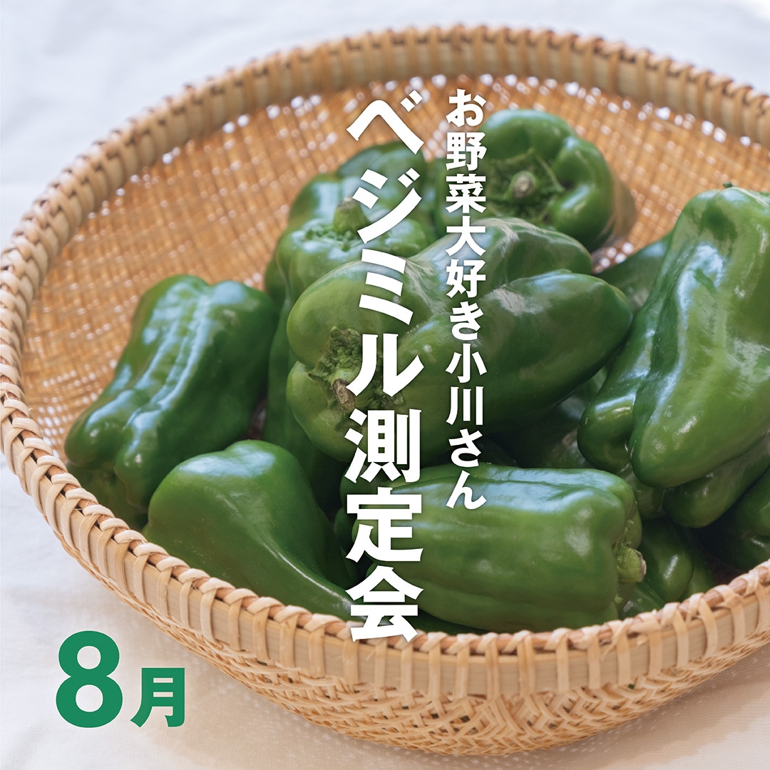 【アルパーク】ドーナツが仲間入りしました｜コーヒー＆アイスからのおしらせ_OMBh89