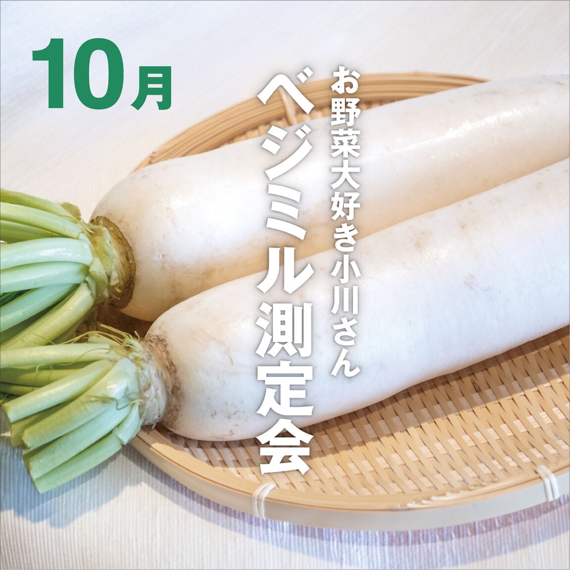 00