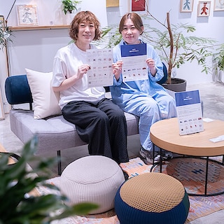 【アルパーク】IDÉE 価格改定のおしらせ