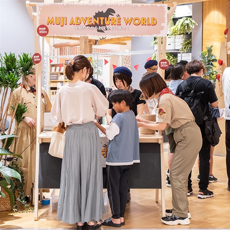【アルパーク】MUJI Adventure World Vol.2 ―WAKU-WAKU探検隊　怪獣たちからお宝を取り戻せ！―｜イベントレポート