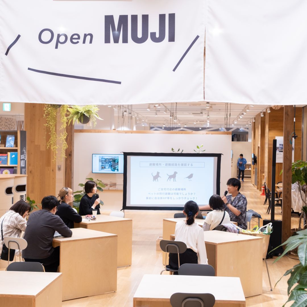 【アルパーク】大人の知恵袋　『まいにちの防災』　―もう一人の大切な家族を守ろう！ペット防災 編―｜イベントレポート