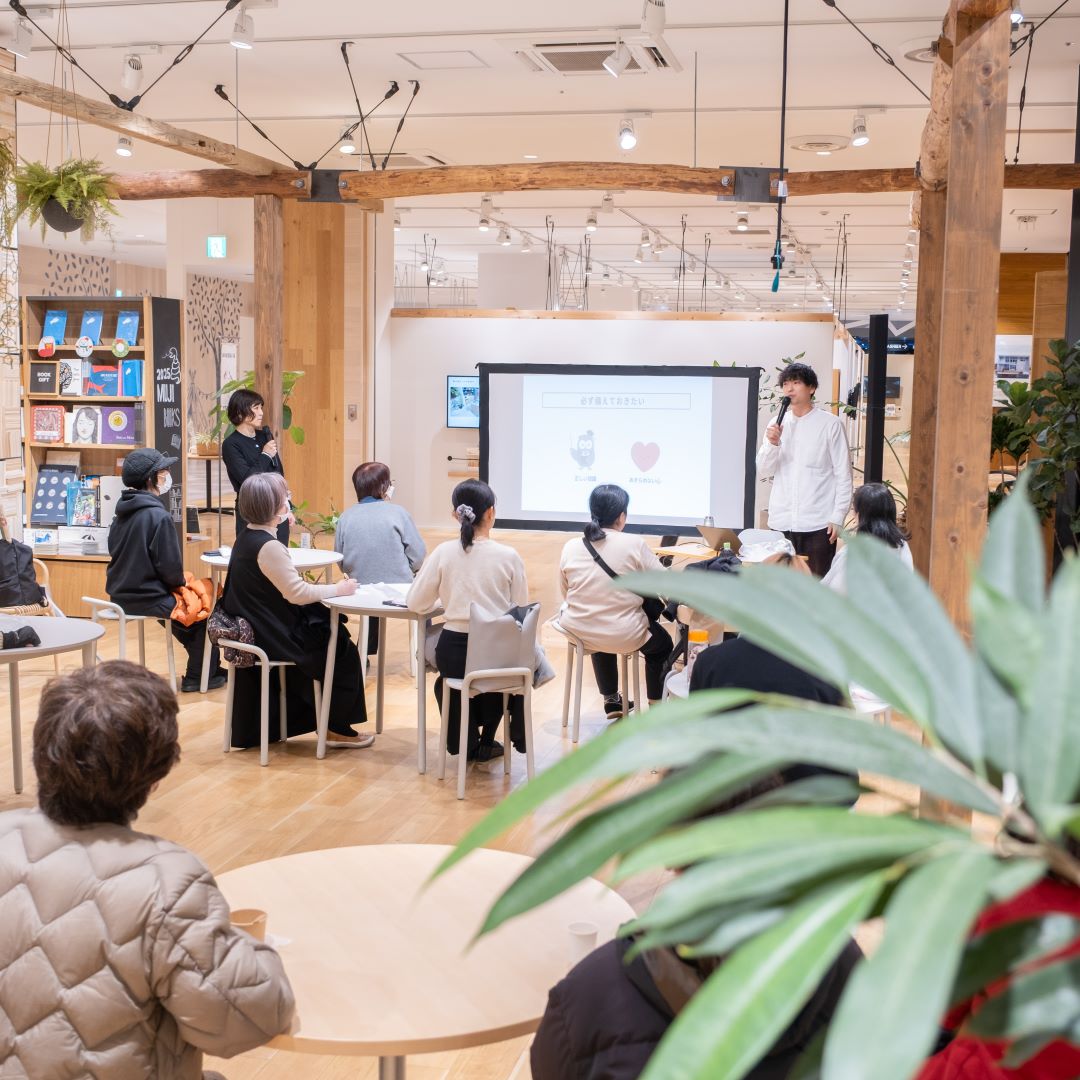 【アルパーク】大人の知恵袋　『まいにちの防災』　―身近なモノで応急手当てを実践しよう！―｜イベントレポート