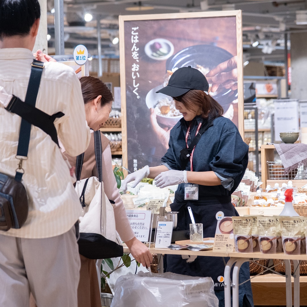 【アルパーク】10月13日お弁当を販売します｜おしらせ_wf79Fk