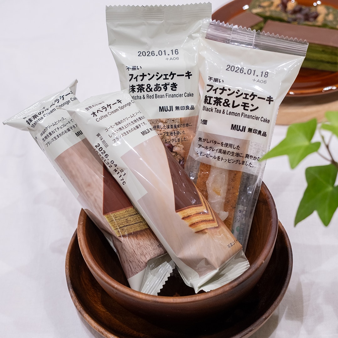 オペラケーキ、フィナンシェケーキ