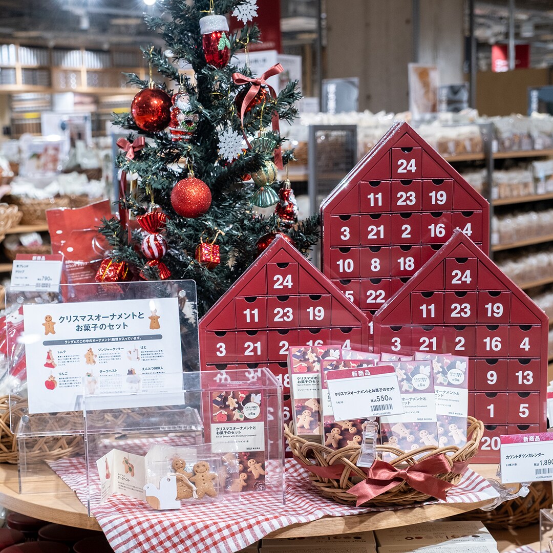 クリスマス売場