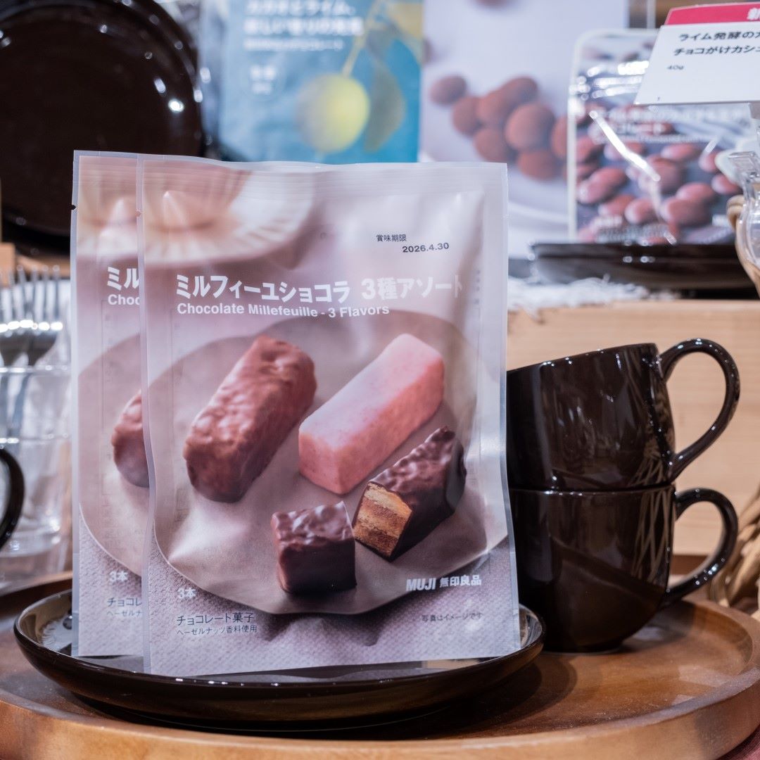 ミルフィーユショコラ