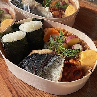【アルパーク】9月8日お弁当を販売します｜おしらせ