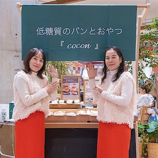 【アルパーク】コーヒーのおとも｜3月14日の出店のおしらせ