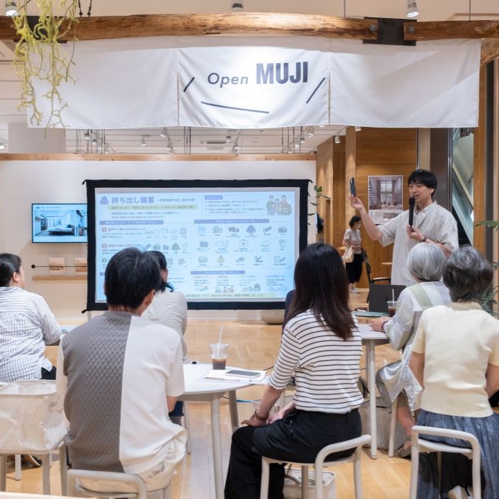 【アルパーク】井仁の棚田で夏イベントを開催しました！｜イベントレポート_Gj4MUW