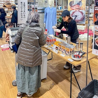 【アルパーク】1月15日諸国良品うまいもの試食会｜北海道　芦別市　ソラチ『4種の北海道産昆布を使用した鍋の素』シリーズ