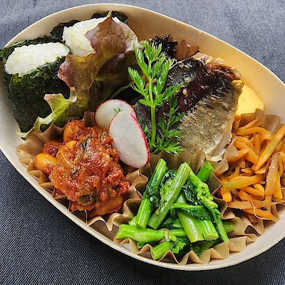 【アルパーク】お弁当を販売します｜おしらせ