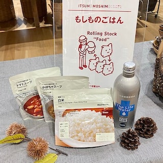 【アルパーク】いつものもしもに備える防災ごはんのご紹介